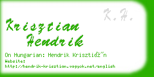 krisztian hendrik business card